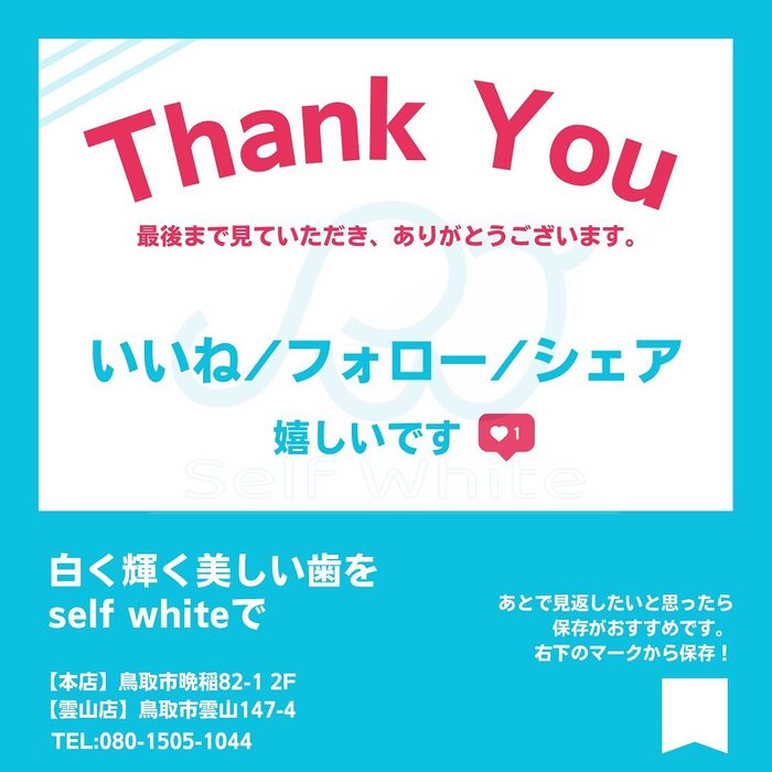 画像1005