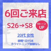 画像1014