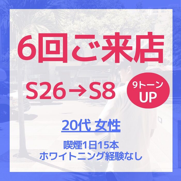 画像1014