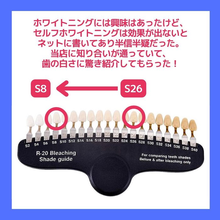 画像1016