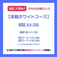 画像1017