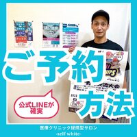 画像1021