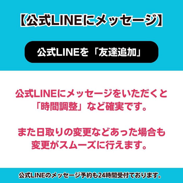 画像1022