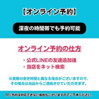 画像1023