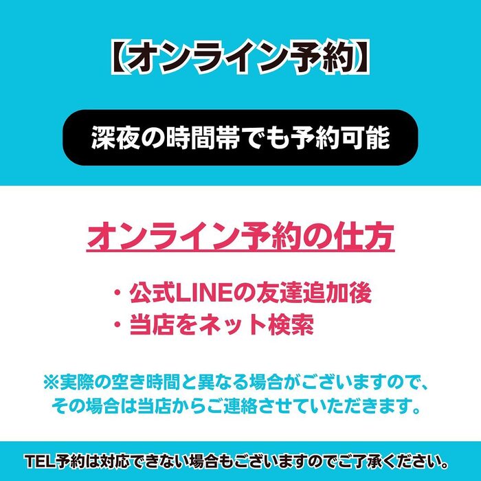 画像1023