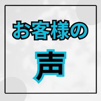 画像1028