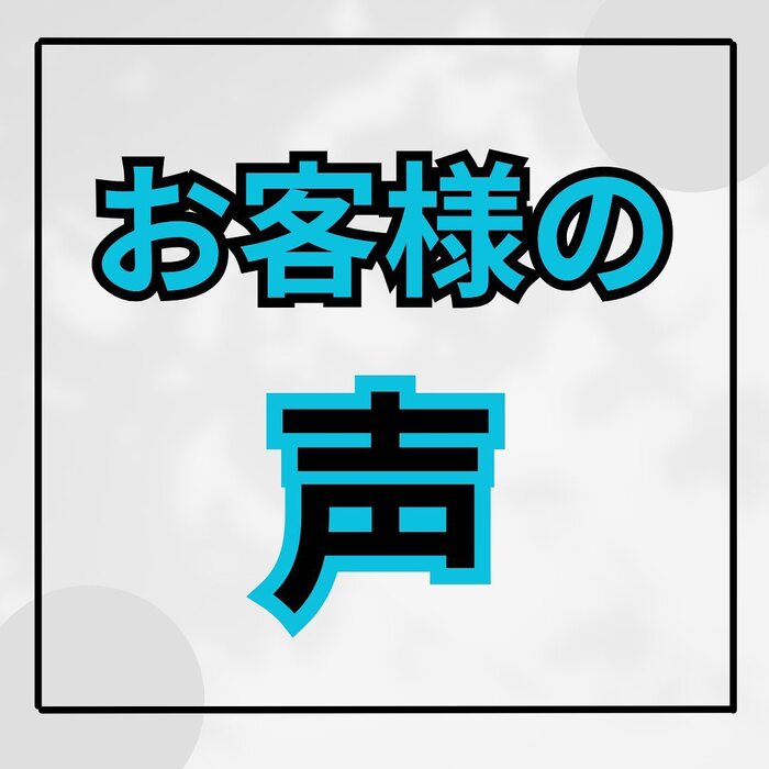 画像1028