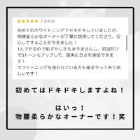 画像1029
