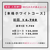 画像1031