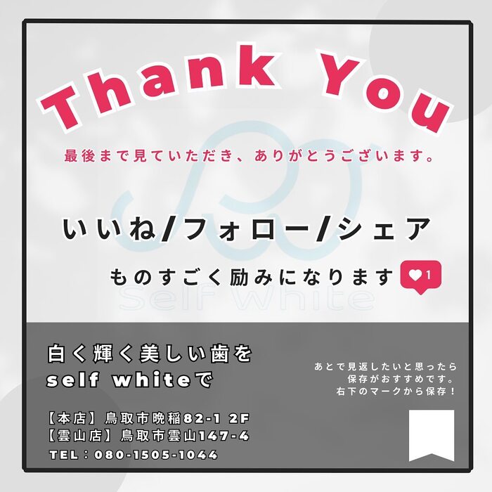 画像1033