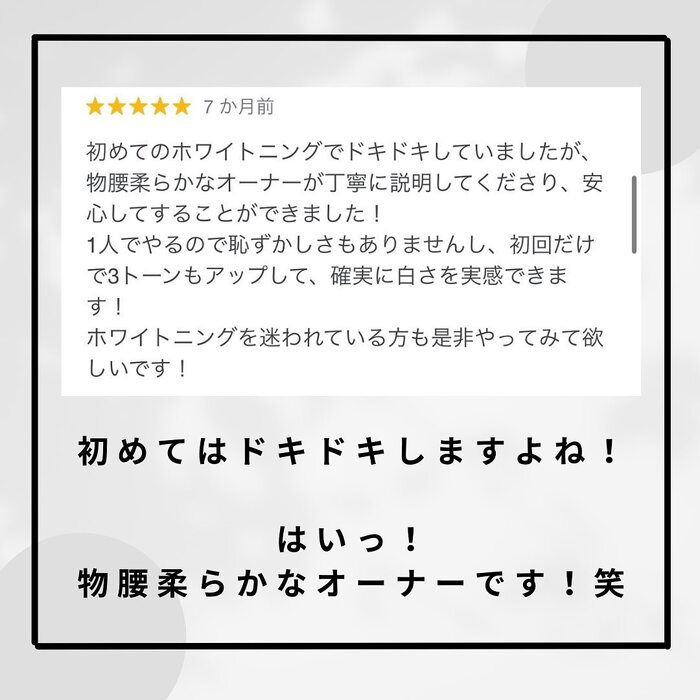 画像1036