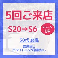 画像1042