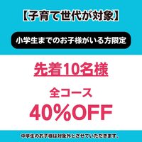 画像1050