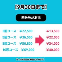 画像1051