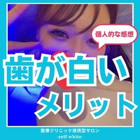 画像1070