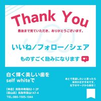 画像1075
