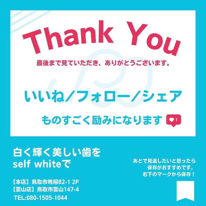 画像1075