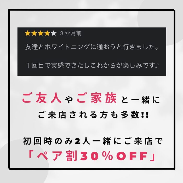 画像1078