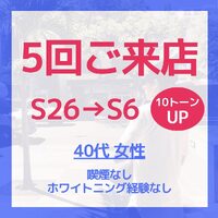 画像1084