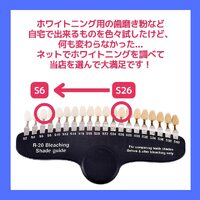 画像1086