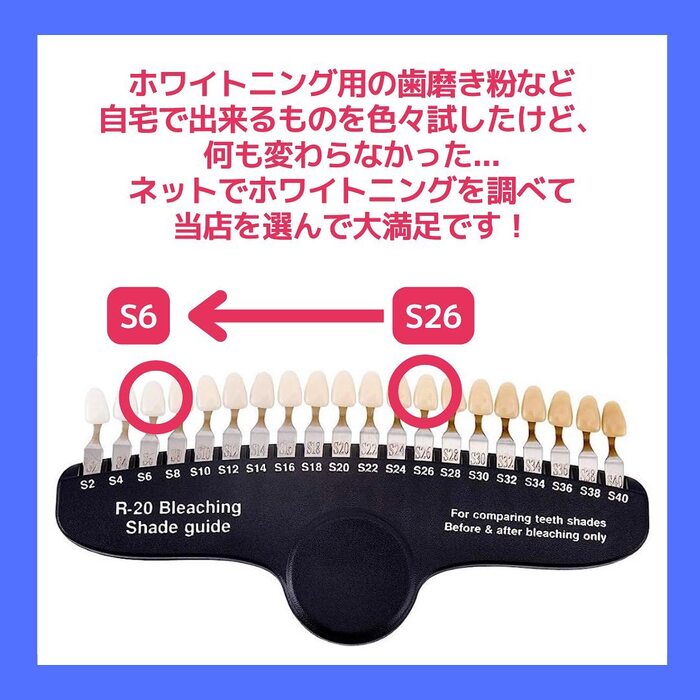画像1086
