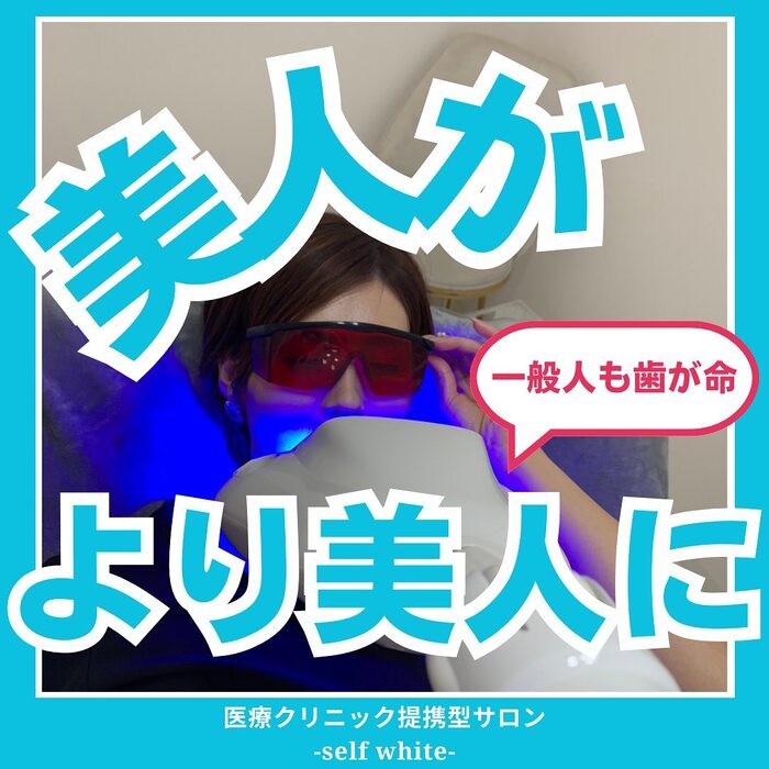 画像1091