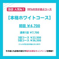画像1094