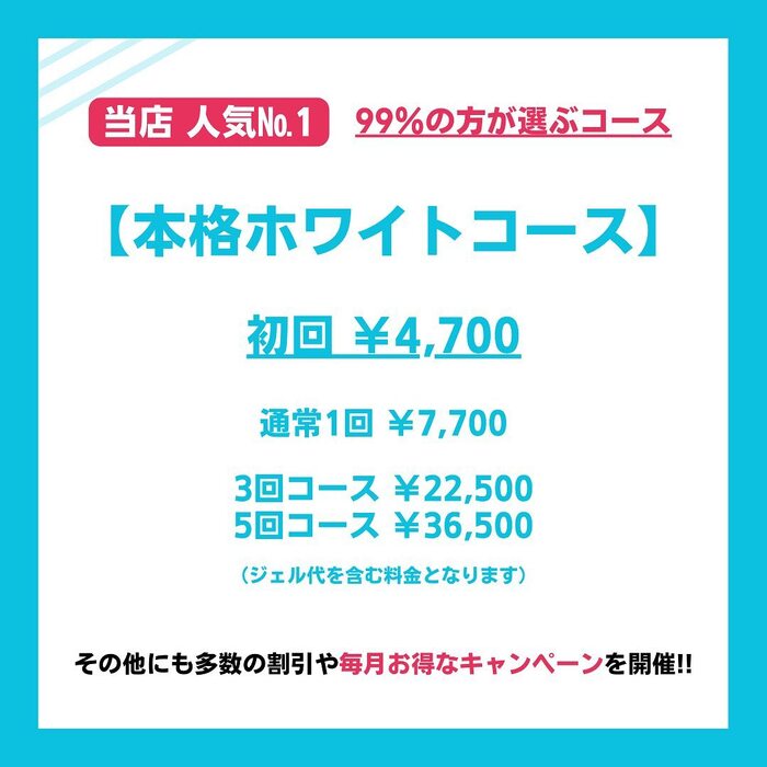 画像1094