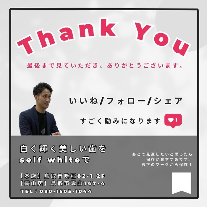 画像1103