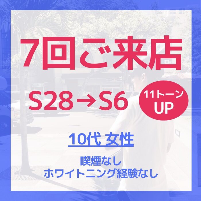 画像1105