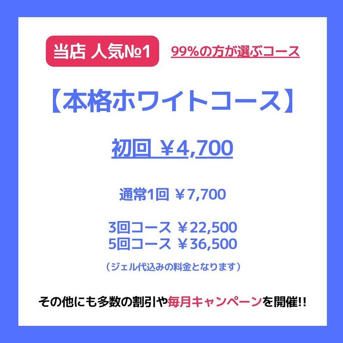 画像1108