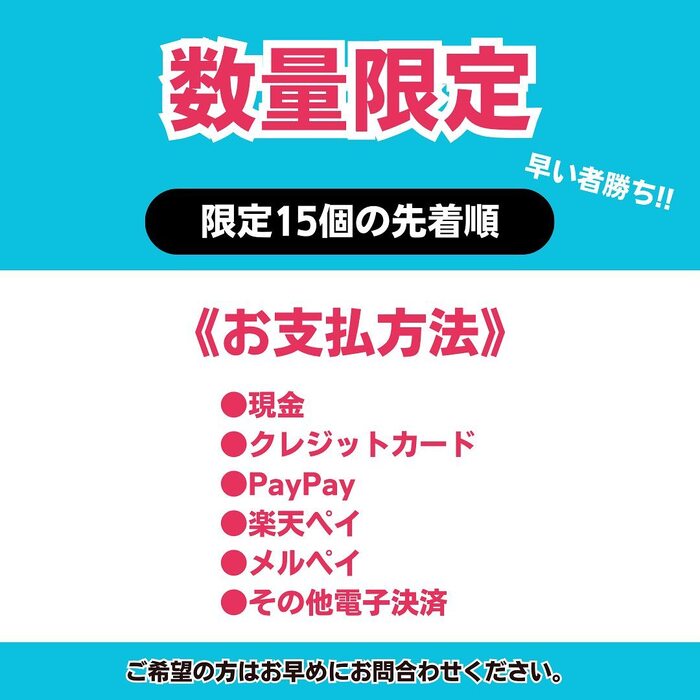 画像1114