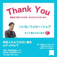 画像1117