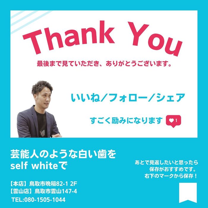 画像1117