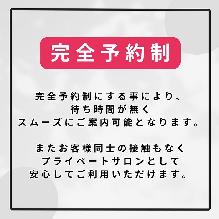 画像1122