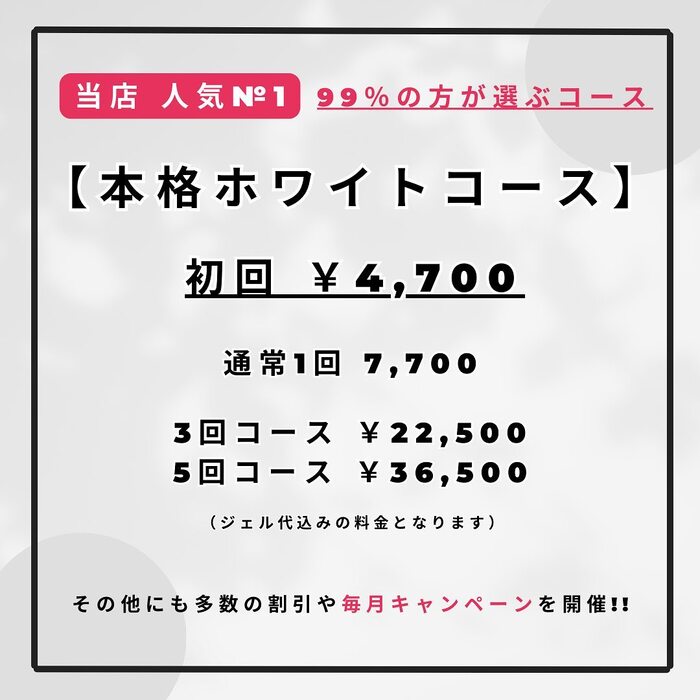 画像1145