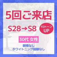 画像1149