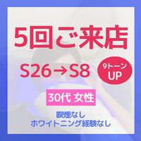 画像1172