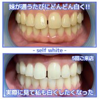 画像1173