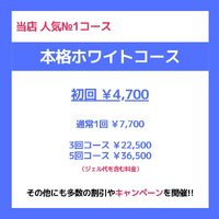 画像1175