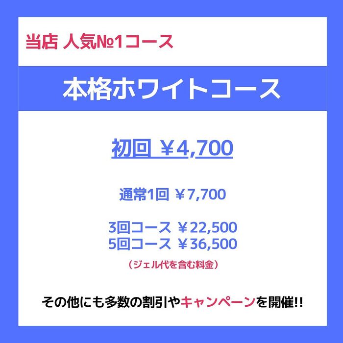 画像1175
