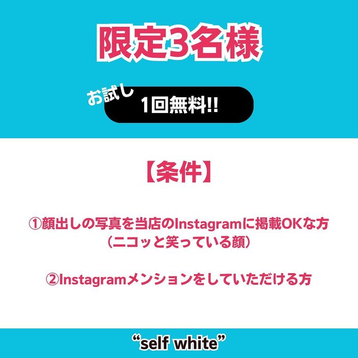 画像1180
