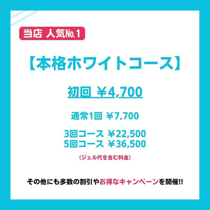 画像1181