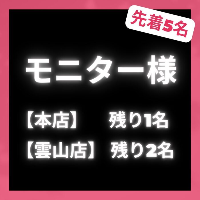 画像1186