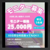 画像1187