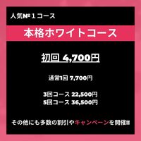 画像1189