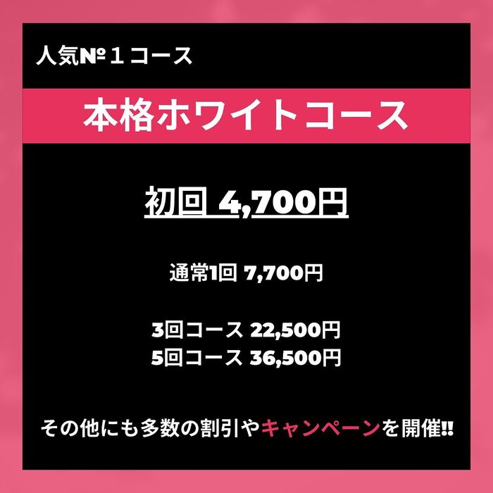 画像1189