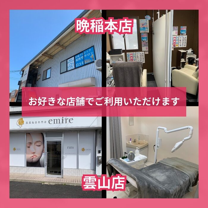 画像1190
