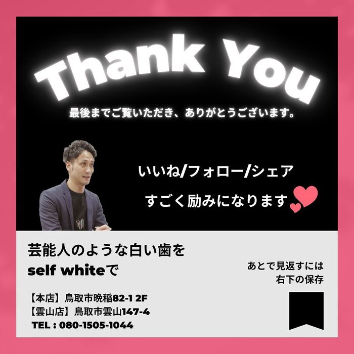 画像1192