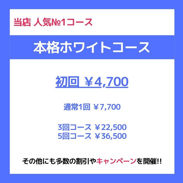 画像1197